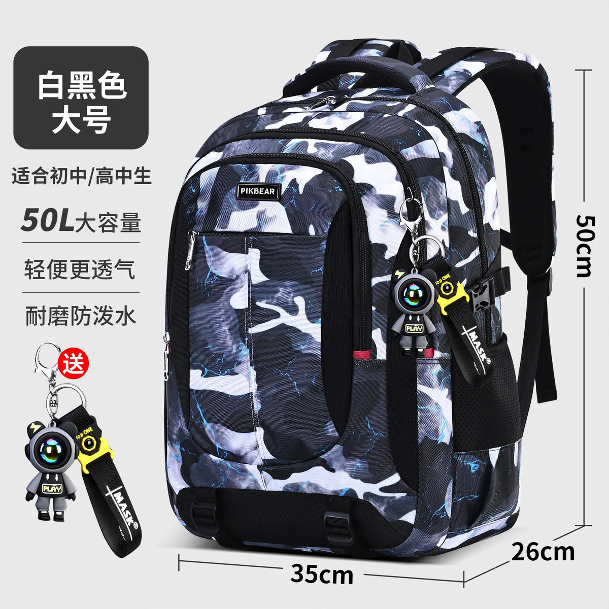 Sac à Dos Ado Garçon – Cartable Collège & Lycée Ultra-Léger | Protection Dorsale