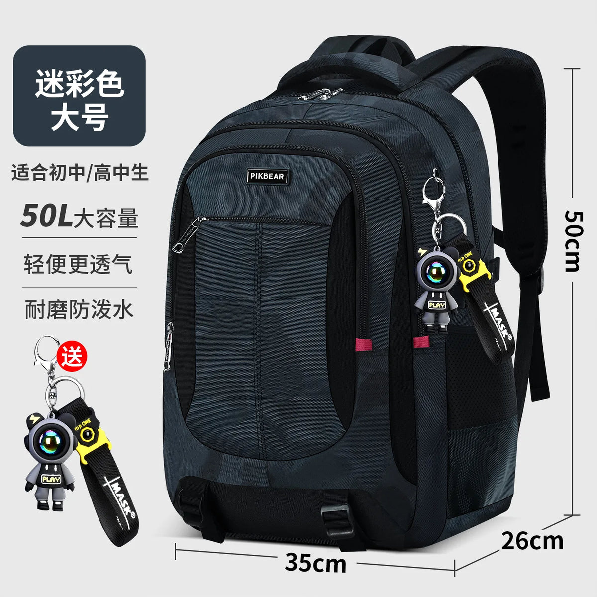 Sac à Dos Ado Garçon – Cartable Collège & Lycée Ultra-Léger | Protection Dorsale