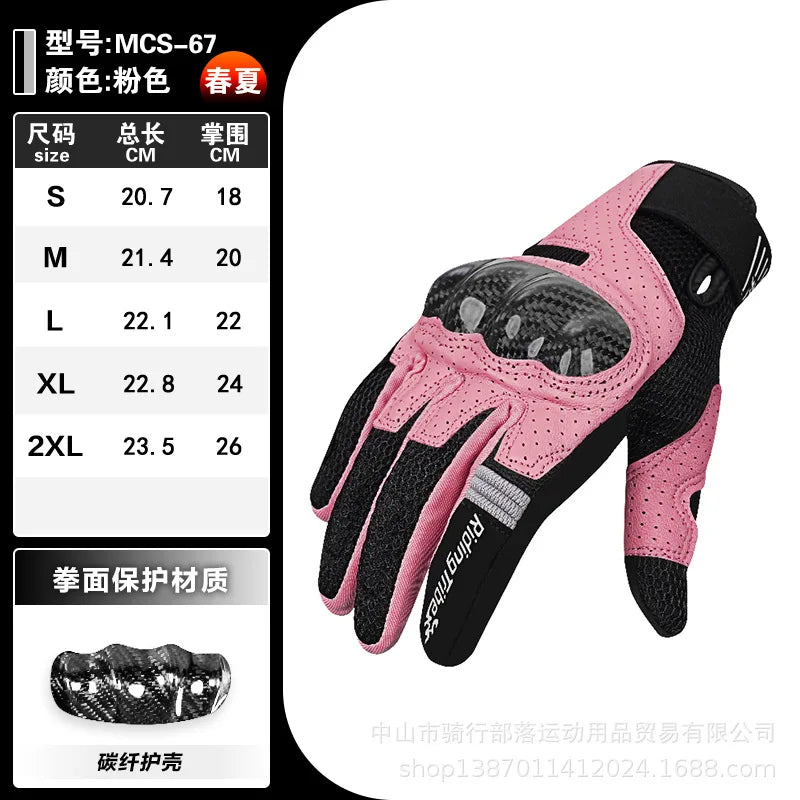 MCS-67 Genuine Leather Summer Motorcycle Moto Gloves Carbon Fiber Knuckle Guard gp Accessories Mesh Touchscreen Cross Equipment