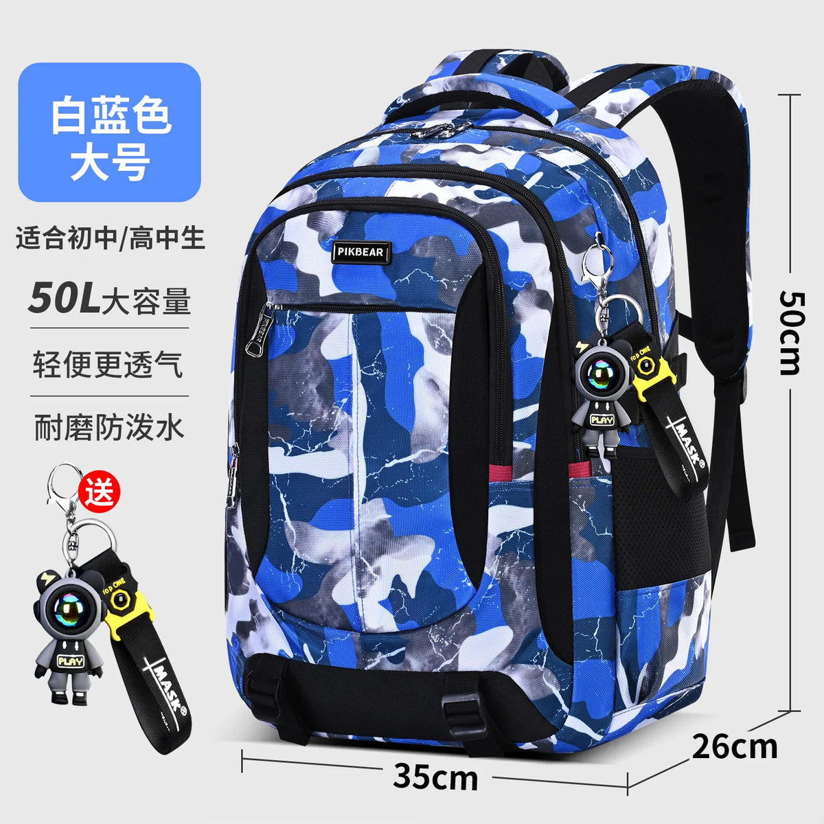 Sac à Dos Ado Garçon – Cartable Collège & Lycée Ultra-Léger | Protection Dorsale