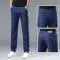 Jean Homme Slim Stretch Taille Basse – Coupe Droite Casual | Bleu, Noir, Bleu Clair