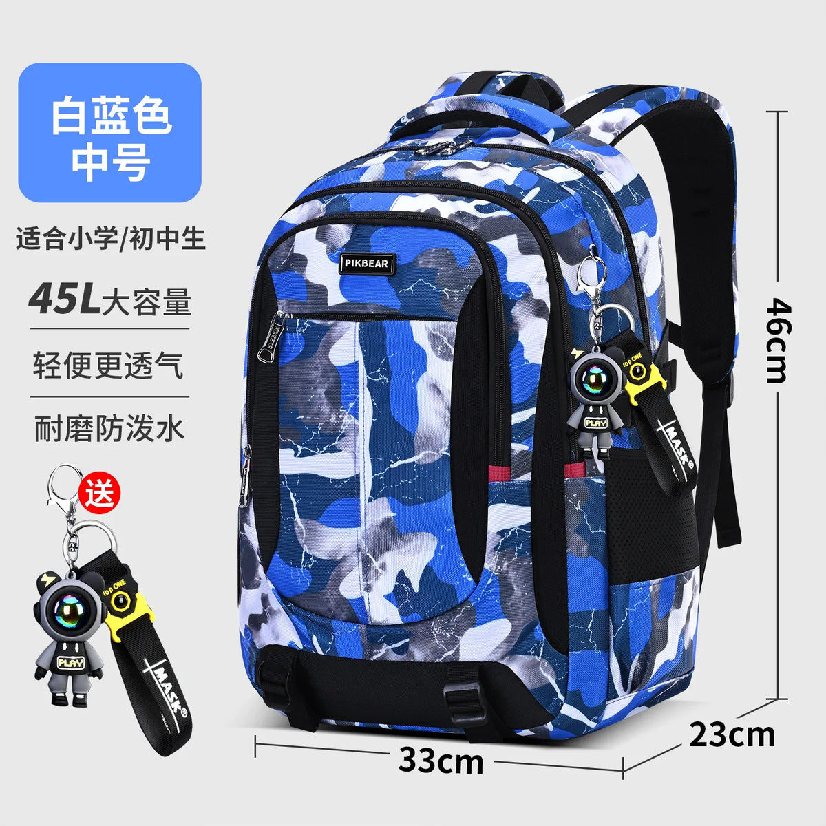 Sac à Dos Ado Garçon – Cartable Collège & Lycée Ultra-Léger | Protection Dorsale