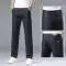Jean Homme Slim Stretch Taille Basse – Coupe Droite Casual | Bleu, Noir, Bleu Clair