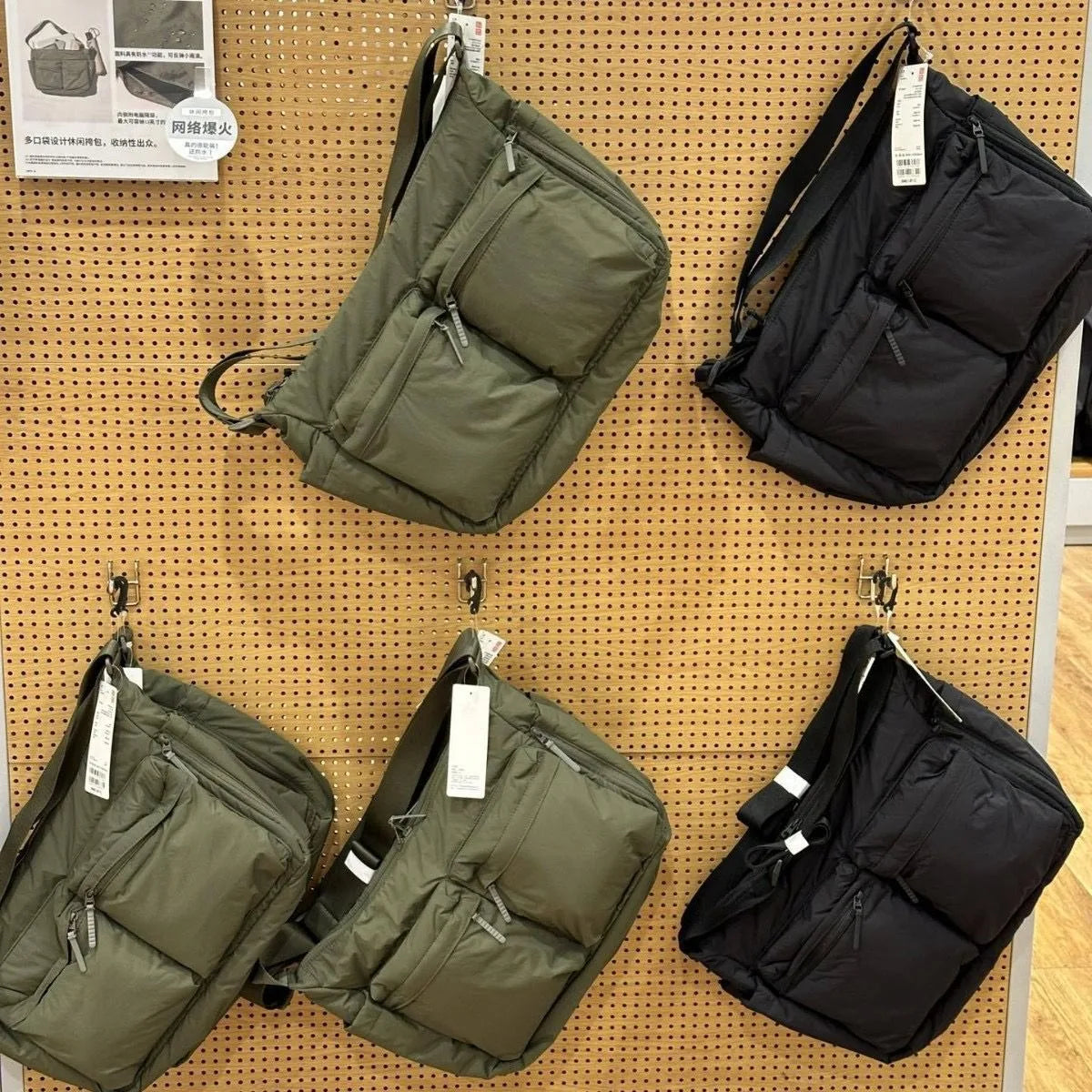 Sac Bandoulière Femme en Toile Style Boston Rétro – Grande Capacité, Pendentif Grenouille Optionnel