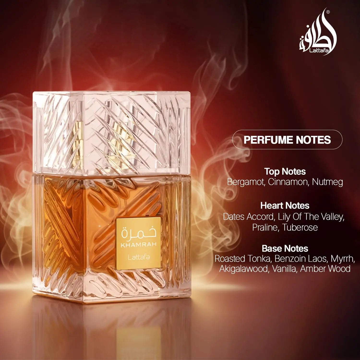 Lattafa Khamrah – Eau de Parfum 100 ml | Oud, Ambre & Oriental Unisexe