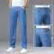Jean Homme Slim Stretch Taille Basse – Coupe Droite Casual | Bleu, Noir, Bleu Clair