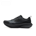 Xtep 2000KM Pro – Chaussures de Running Homme | Légères & Stables