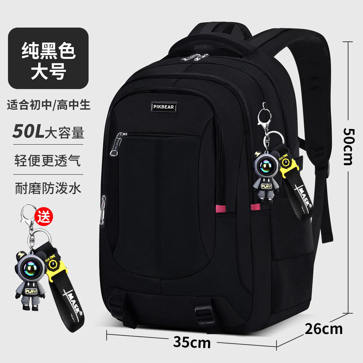 Sac à Dos Ado Garçon – Cartable Collège & Lycée Ultra-Léger | Protection Dorsale